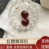 Aretes de Cereza Roja para Mujer Estilo Largo Arete de Cereza Dulce Temperamento Mismo Estilo que Celebridad de Internet Arete Acero Inoxidable Antialérgico