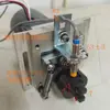 Piezas de Máquina de Recubrimiento Automático Rodamiento 140 Rueda Síncrona Bloque de Sujeción Asiento Cabeza de Eje Motor Sensor