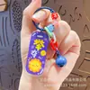 Nuevo llavero acrílico con mensaje de bendición, colgante para bolso de pareja, accesorio decorativo, regalo pequeño al por mayor