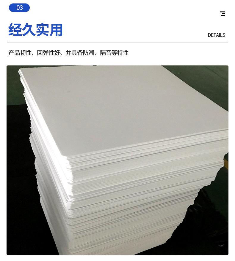 内页_12