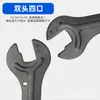 Chave de Ajuste de Cubo Eixo de Roda de Bicicleta Acessórios de Ferramenta de Reparo de Bicicleta Boca Aberta 13141516mm Bicicleta de Montanha