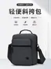 Bolsa Tote Masculina de Ombro para Uso Externo 2026 Nova Casual com Múltiplos Compartimentos para Viagem Negócios Transversal Bolsa Masculina Fabricante Atacado
