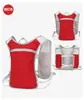 Colete de caminhada ao ar livre, colete de ciclismo, mochila esportiva leve, bolsa de hidratação, bolsa de celular para corrida
