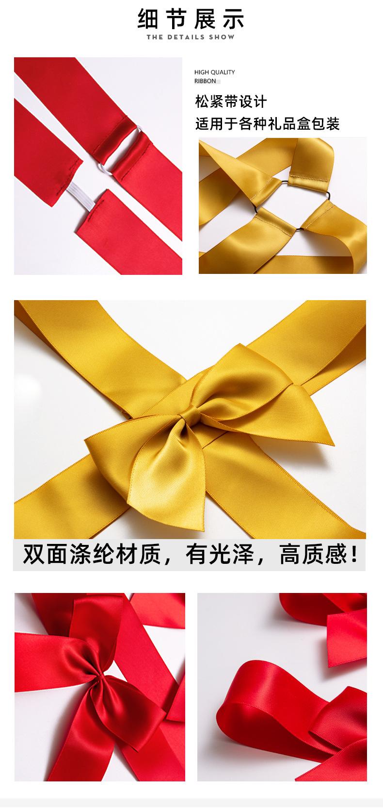 绑带蝴蝶结790_06.jpg