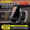 Bk59-A Suporte de Carregamento Sem Fio DIY com Projeção de Tela Personalizada e Logo Luminoso Carregamento Rápido Sem Fio Acessórios para Carro