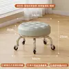 Taburete bajo con ruedas universal para uso doméstico, taburete bajo redondo para cuidado de pies de adultos con ruedas, moderno simple
