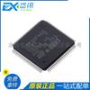 Nuevo circuito integrado original STM32F405VGT7 LQFP-100 (CI) Microcontrol integrado