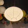 Dormitorio Estilo Japonés Wabi-Sabi, Casa de Huéspedes, Restaurante, Cafetería, Tienda de Ropa, Salón de Té, Lámpara de Papel Estilo Isamu Noguchi Inspirada en Zen, Lámpara Colgante Ovni
