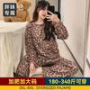 Série--Novos Pijamas Primavera e Outono Femininos Gola Redonda Duplo Longo Plus Size para Gordinhas Conjunto de Roupas para Casa Feminino 3X~8XL