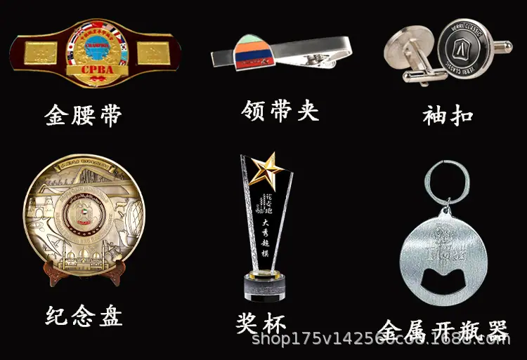 星驰瑞达徽章详情11.jpg