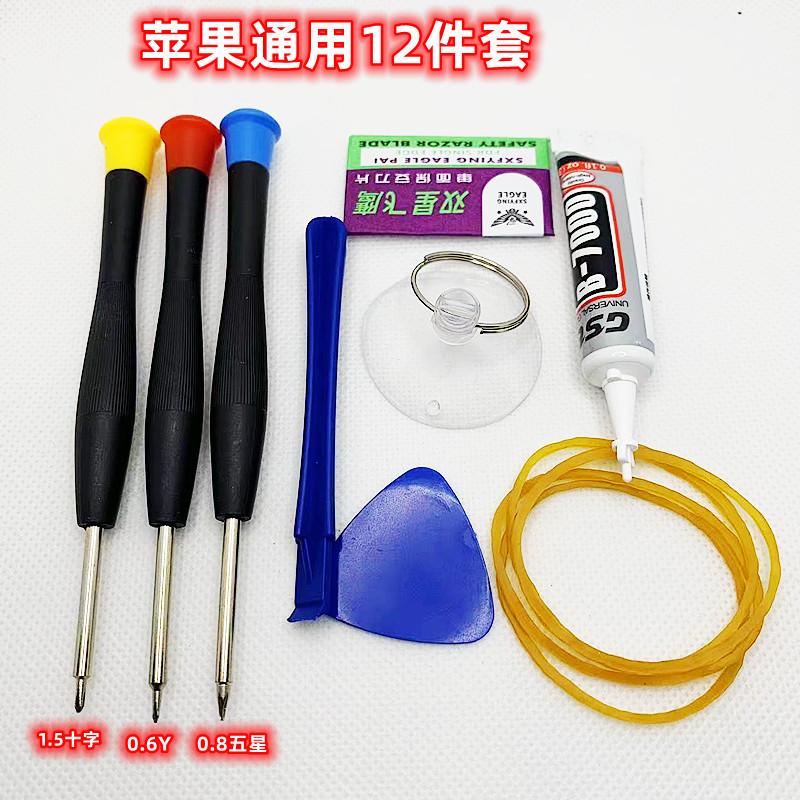 微信图片_20240402215228_副本