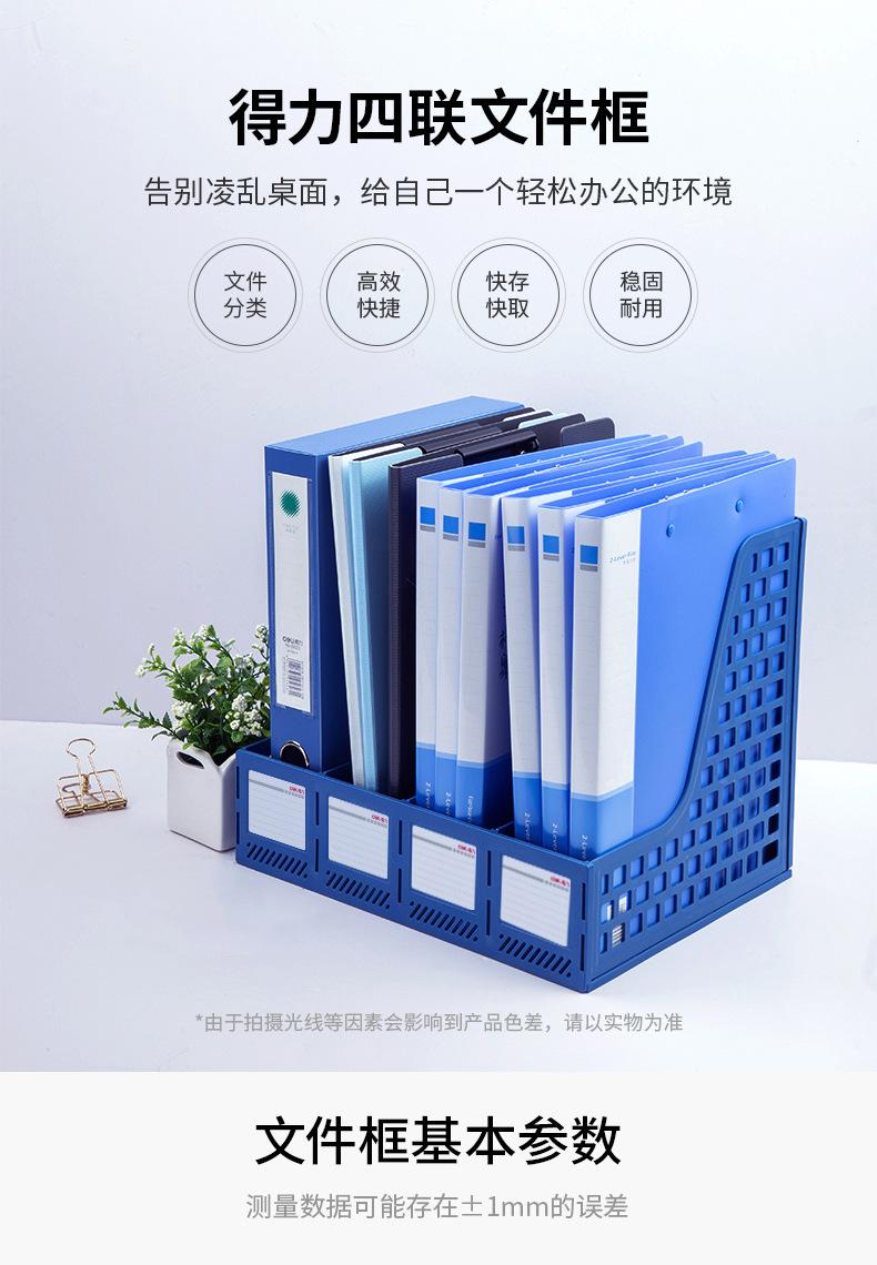 详情_01.jpg