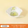 Louça Infantil Fofa Conjunto de Três Peças Tigela Especial para Comer Infantil Prato Dividido Anti-Queda Prato Copo Tigela Colher Conjunto para Meninos e Meninas