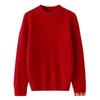 Foco em Suéter de Cashmere Engrossado Infantil estilo unissex para meninos e meninas, suéter de gola redonda infantil tamanho médio e pequeno, suéter de cashmere, vestuário infantil transfronteiriço