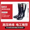 Guantes aislantes Especialista electricista Caucho bajo voltaje 380V Antielectricidad alto voltaje 400V Trabajo en vivo Antiestático 220V
