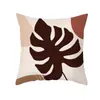 Fronha de Planta Cor Morandi Normcore Decorativa Fronha de Almofada Curta de Pelúcia Estética Abstrata Almofada de Sofá Capa de Almofada