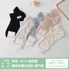 [Liquidación] Calcetines Cortos Siliqi 8113 Primavera/Verano para Hombre, Algodón Peinado, Sin Olor, Calcetines Invisibles con Punta Sin Costuras para Hombre