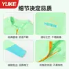 Traje de baño para niños para niños 2026 Nuevo modelo para niños mayores y adolescentes, Traje de baño de dos piezas de secado rápido, Conjunto profesional con protección solar para el verano