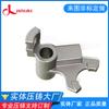 La fábrica de herrajes de Dongguan proporciona fundición a presión de aluminio puro, aleación de aluminio pequeña, accesorios mecánicos, herrajes de precisión, fundición a presión de aluminio, oxidación de aluminio