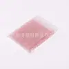 Pincel labial descartável Beiqili de nylon com cerdas macias, pincel de maquiagem portátil, ideal para aplicar esmalte e outros produtos de maquiagem