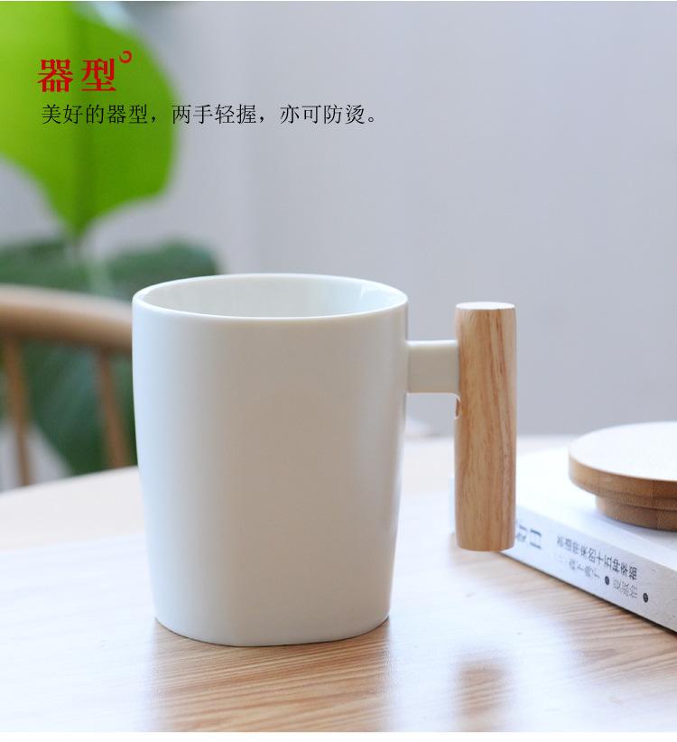 详情