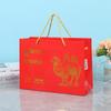 Bolsa de Papel Tridimensional Portátil Revestida com Hot Stamping Impressão de Logotipo Personalizado Embalagem Bolsa de Presente Bolsa para Presente Comercial Atacado