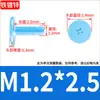 Tornillo Galvanizado Cruz Phillips Cabeza Plana Grande Perno Cabeza Plana Cabeza Ultra-Delgada Tapa Grande Tornillo No Estándar M1.6M2M3M4M5M6