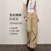 Jeans de Mujer Estilo Americano 2025 Nuevos de Moda Caqui Tiro Bajo Retro Largo Hasta el Suelo Holgados Acampanados