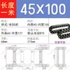 Cadena Portacables de Plástico Nylon Acero Aluminio Tipo Puente Completamente Cerrada para Cable de Máquina Herramienta de Ingeniería de Alta Velocidad