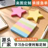 Personalizado pelo Fabricante Original, Notas Adesivas em Formato de Estrela de Cinco Pontas, Blocos de Notas Coloridos Combinados, Blocos de Notas para Escritório e Estudo