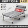 Cama dobrável Cama de solteiro Nap Household Simple Lunch Break Bed Acompanhando Portátil Multifuncional Army Bed Office Recliner
