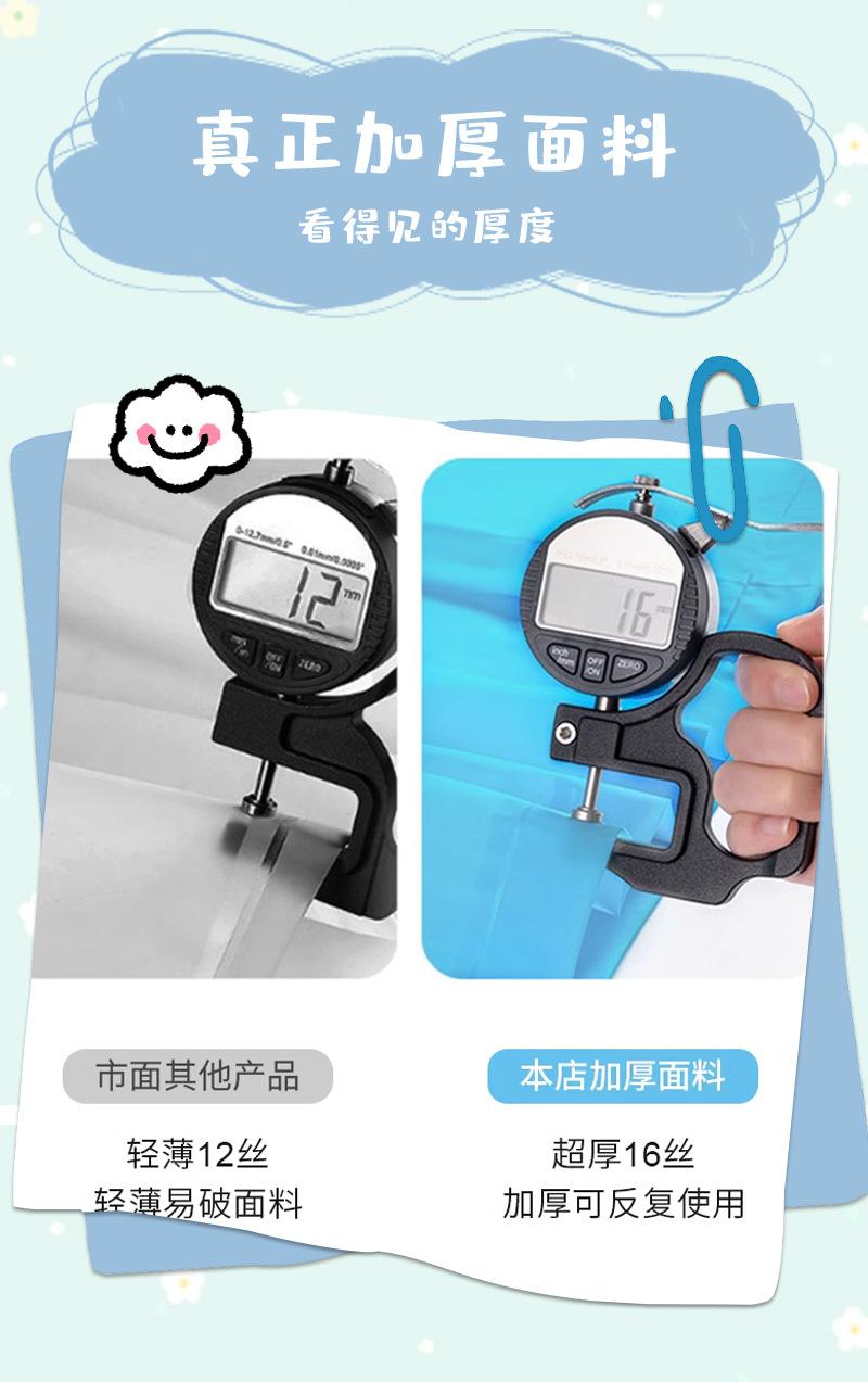 雨衣_07.jpg