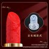 Molde para Lipstick DIY 12.1 Diámetro Interior Pico Lipstick Lipstick Molde de Silicona Fácil de Desmoldar
