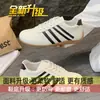 Zapatillas casuales súper elegantes y populares de suela blanda para mujer, zapatos estilo Forrest Gump de suela plana, nuevas zapatillas de entrenamiento plateadas alemanas para principios de otoño de 2026