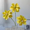 Flores de magnólia artificiais impressas em 3D para decoração de cena de casamento, decoração suave para casa e hotel, atacado transfronteiriço de flores artificiais