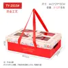 Caja de Empaque de Frutas para el Festival de Medio Otoño Caja de Regalo Cesta de Uvas y Manzanas Granada Caja de Regalo Transparente Caja Vacía