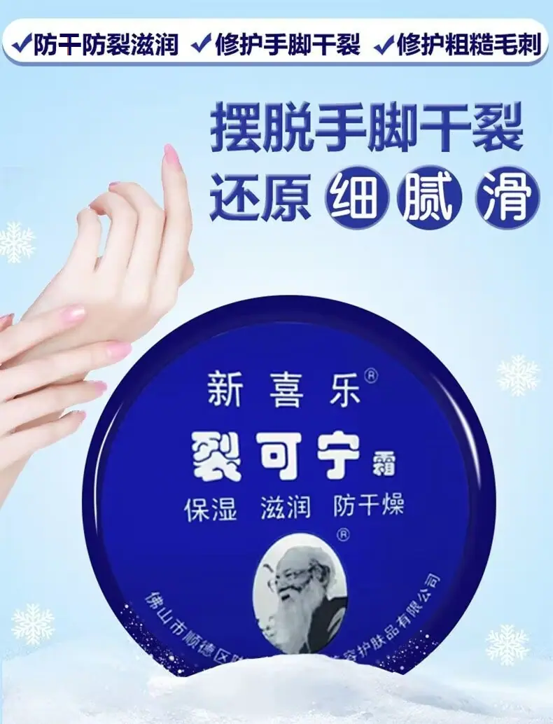 详情1
