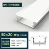 Iluminação Linear de LED para Escritório Perfil em U de Liga de Alumínio Tira de Luz Quadrada com Grade Emissora em Três Lados com Canaleta para Tira de Luz