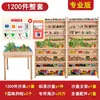 Unidad Escolar Bandeja de Arena Juguetes Bandeja de Arena Herramientas Set Gabinete Madera Maciza para Niños Materiales Didácticos Sala de Consejería Psicológica Configuración Estándar Inspección de Bienvenida