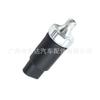 Interruptor de presión de aceite para Jeep Dodge Chrysler 56031003