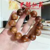 Pulsera de Madera de Azufaifo Marca Trueno Yiming Xianyuan 2.0cm 12 Cuentas de Madera para Rezar Marca Trueno Enviado al Azar
