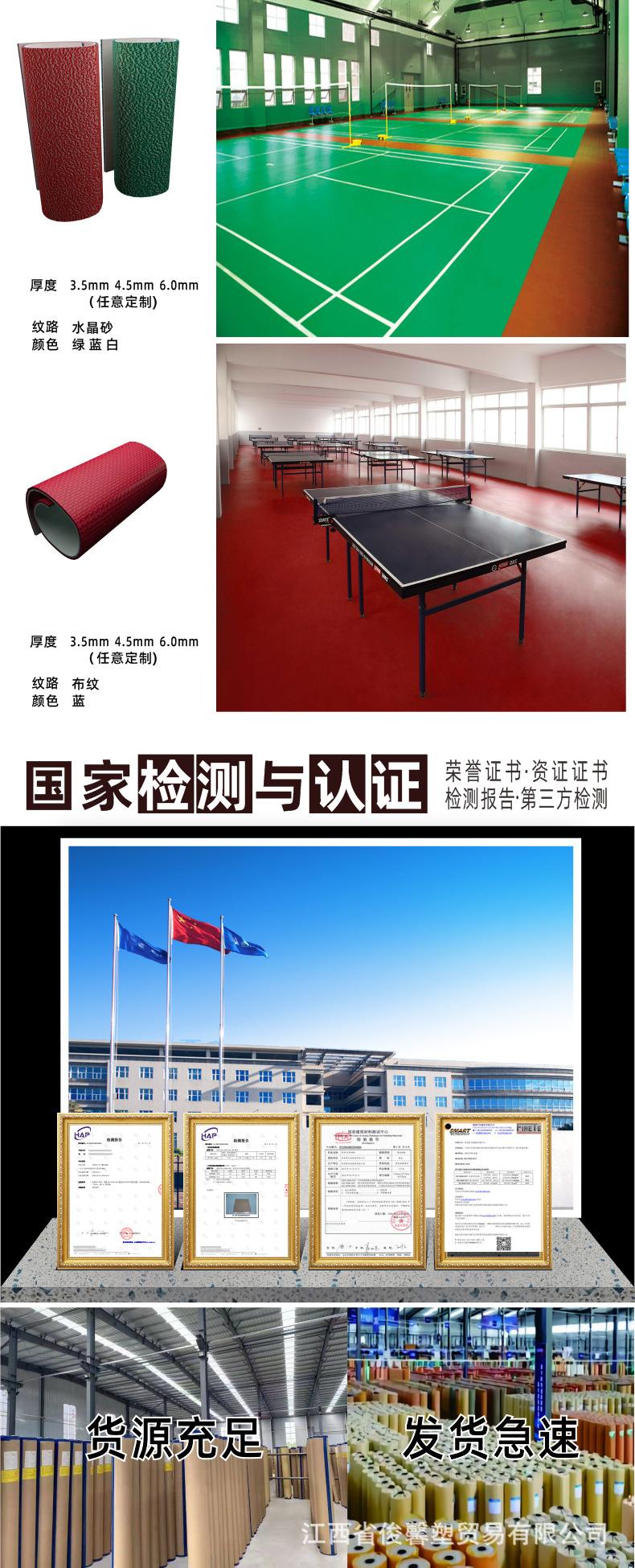 详图11.jpg