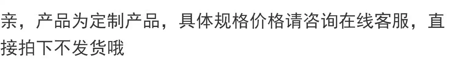 详情图02.jpg