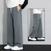 Pantalones Deportivos Especiales Follow para Hombre Otoño Invierno Pierna Ancha Sueltos Caída Suave 2026 Nuevos de Pierna Recta Pantalones de Chándal Casuales para Hombre Otoño Primavera