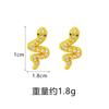Pendientes de Serpiente Incrustados de Diamantes con Diseño Lujoso Oro de Arena Vietnamita Pendientes de Serpiente Simples para Mujer Joyería Transfronteriza de Larga Duración