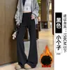 Calça Esportiva Flare Feminina, Primavera e Outono 2026 Nova Cintura Alta Emagrecimento Casual Fina Calça de Moletom Flare para Figuras Baixas