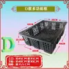 Cesta de frutas plástico prateleira criativa cesta de frutas preto armazenamento descartável aves vegetais dobrável giro transporte