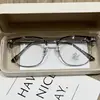 Gafas Retro Elegantes de Media Montura para Hombres y Mujeres, Adecuadas para Lentes Graduados, Luz Azul Anti-Reflejo, Sin Graduación, para Hombres Expertos en Tecnología, Monturas de Gafas
