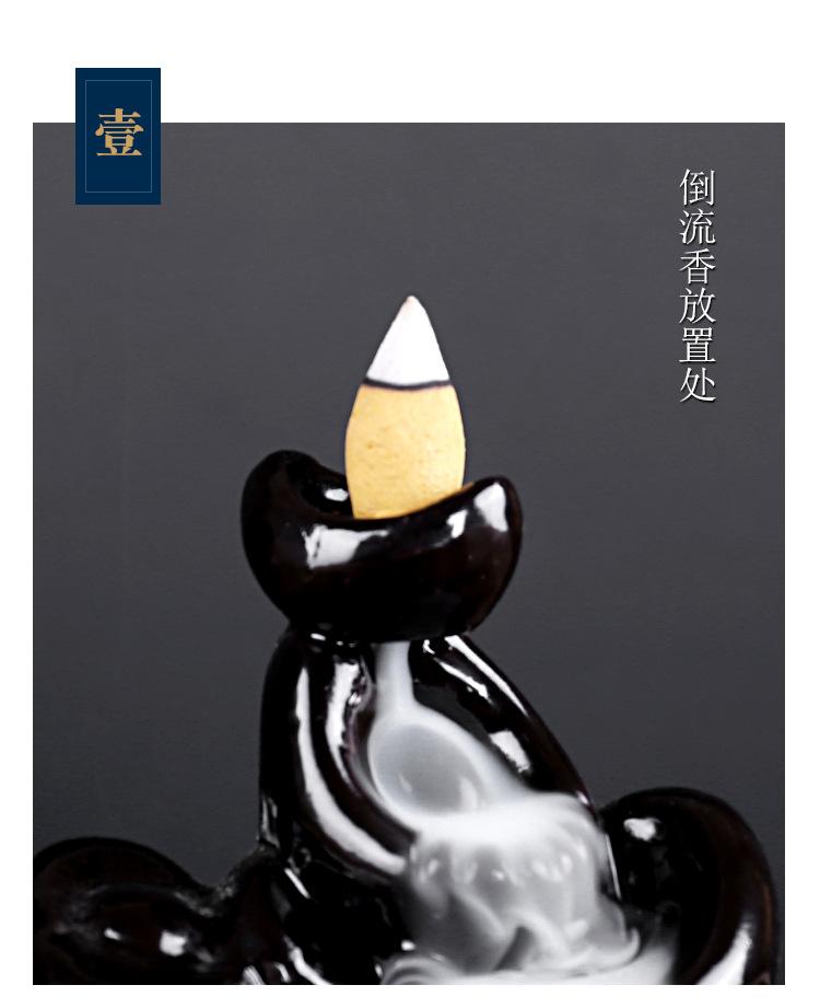 倒流香摆件_16.jpg