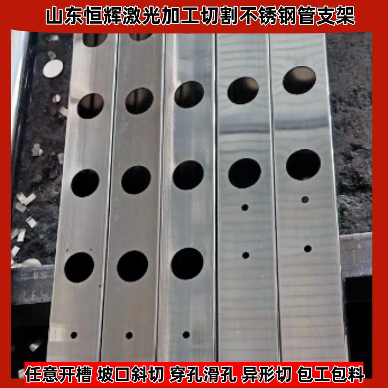 微信图片_20240119084807_副本_副本